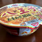 八王子ラーメン　日清　NISSIN　麺日本　麺NIPPON　カップ麺