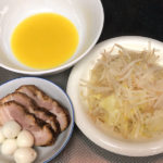 ラーメン二郎八王子野猿街道店 2　テイクアウト　アブラソバ　シークヮーサーつけ麺風アレンジ